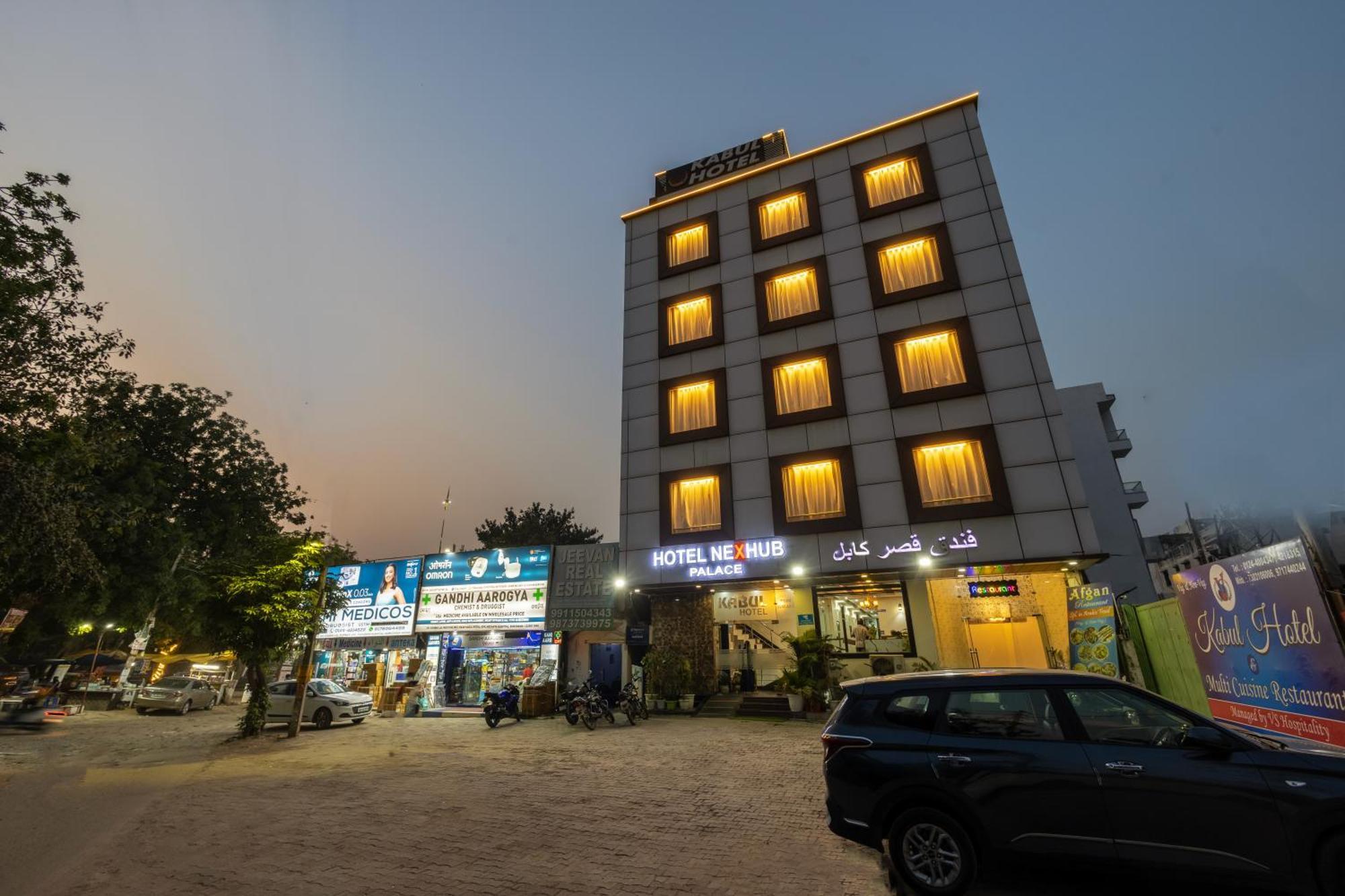 Kabul Hotel By Nexhub Palace - Medanta Gurgaon Exterior foto