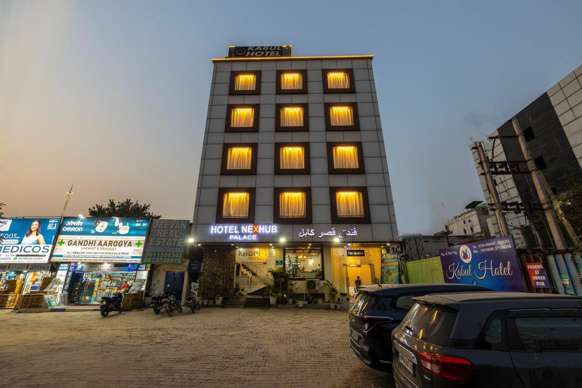 Kabul Hotel By Nexhub Palace - Medanta Gurgaon Exterior foto