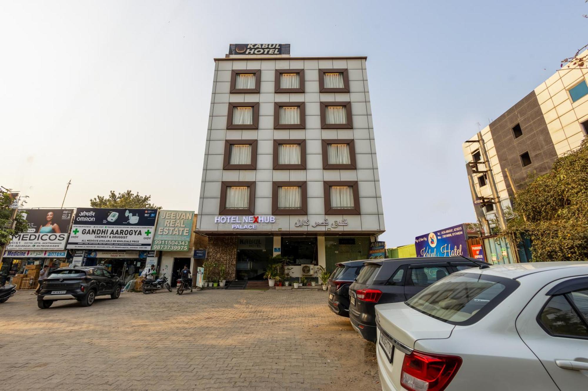 Kabul Hotel By Nexhub Palace - Medanta Gurgaon Exterior foto